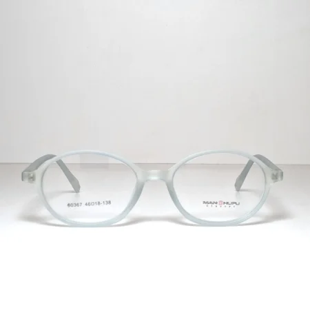 Kids Sheat Fashion Frame