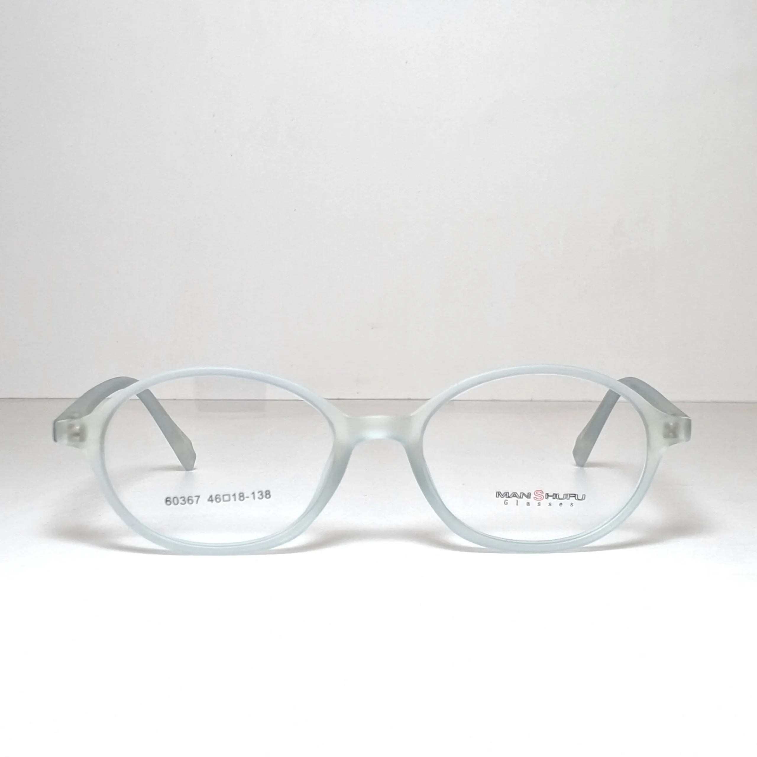 Kids Sheat Fashion Frame