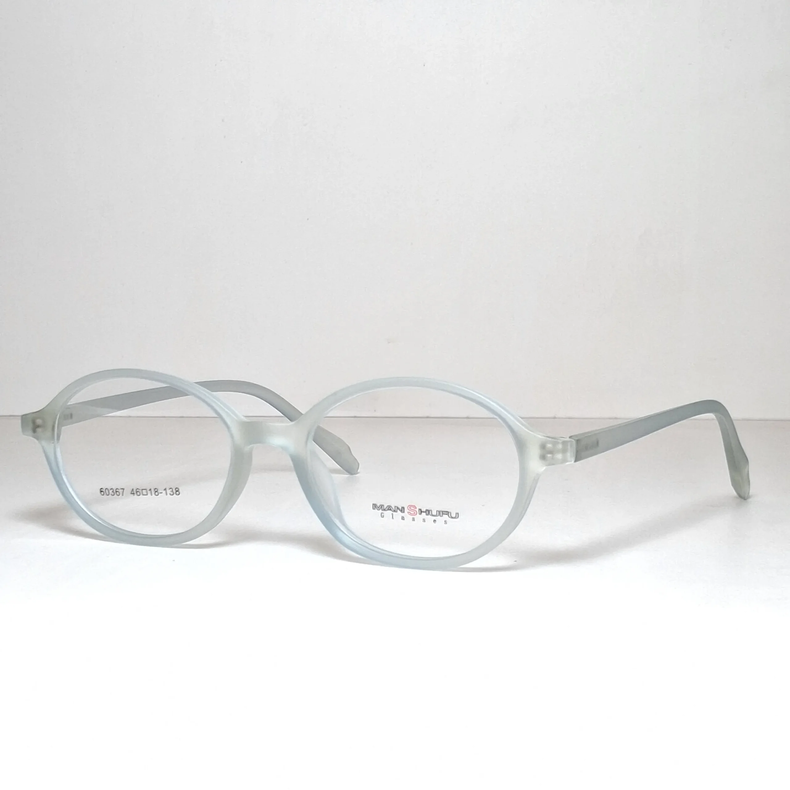 Kids Sheat Fashion Frame - Image 2