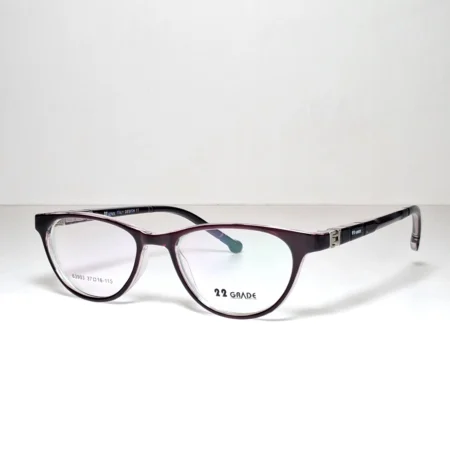 22 Grade Cat Eye (Plastic)